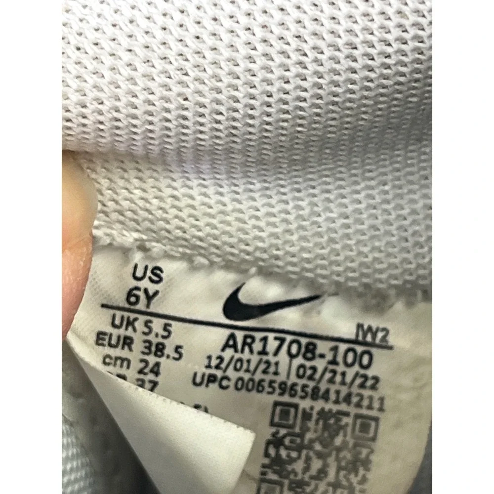 Nike tumbled leather